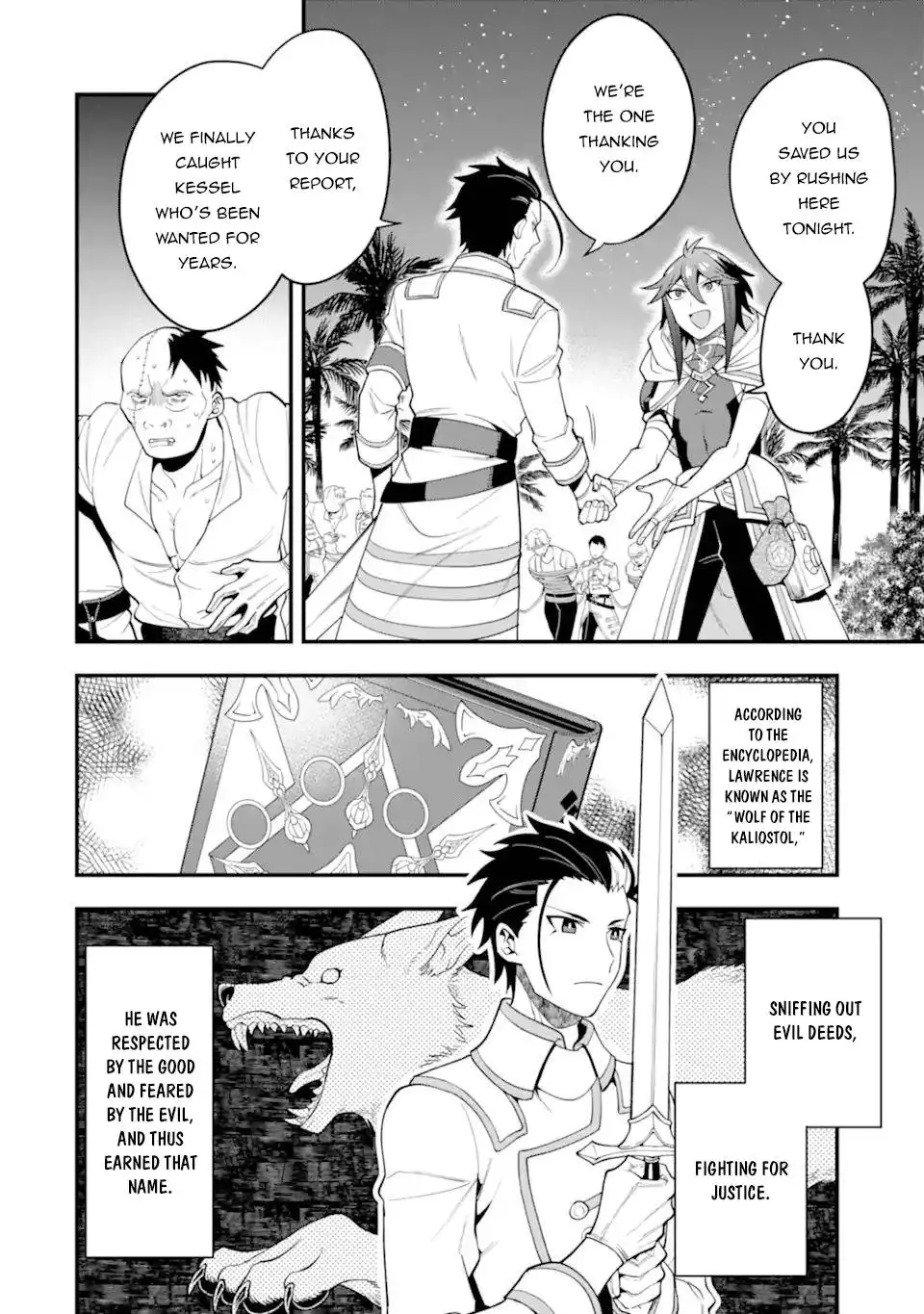 Kouryakuhon o Kushi Suru Saikyou no Mahoutsukai ~ meirei sa sero to wa Iwa Senai Oreryuu Mao Tobatsu Saizen Ruuto ~ Chapter 33 15